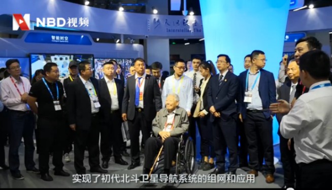GPS不再是唯一選擇，北斗三號衛(wèi)星體系即將建設(shè)完成