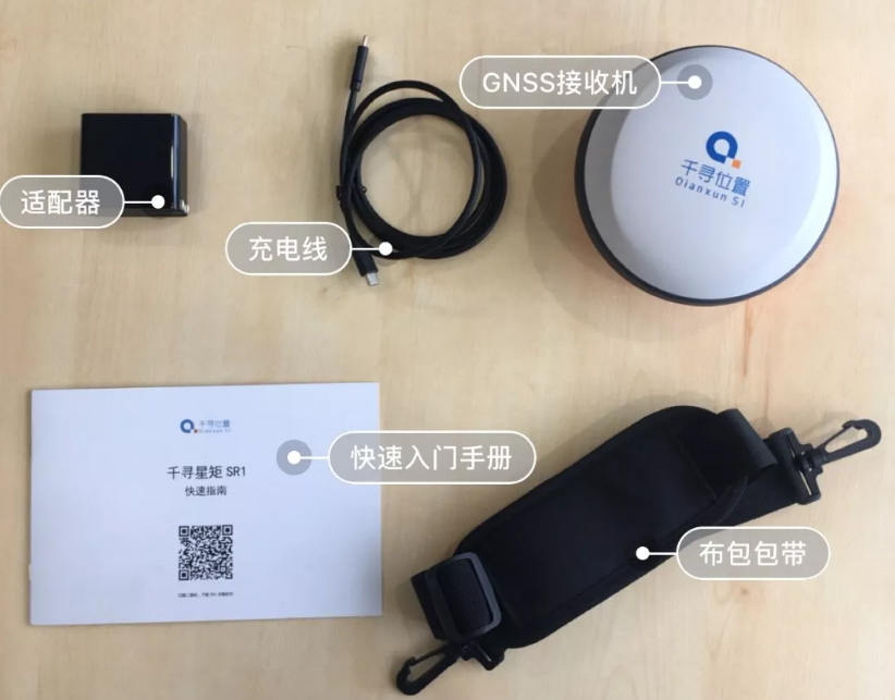 專業(yè)測(cè)量設(shè)備千尋星矩SR1RTK：在各種測(cè)量場(chǎng)景中表現(xiàn)如何？