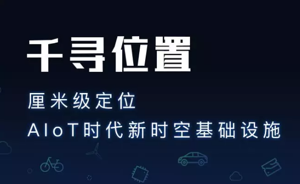 為什么使用千尋cors服務(wù)？它有什么優(yōu)勢？