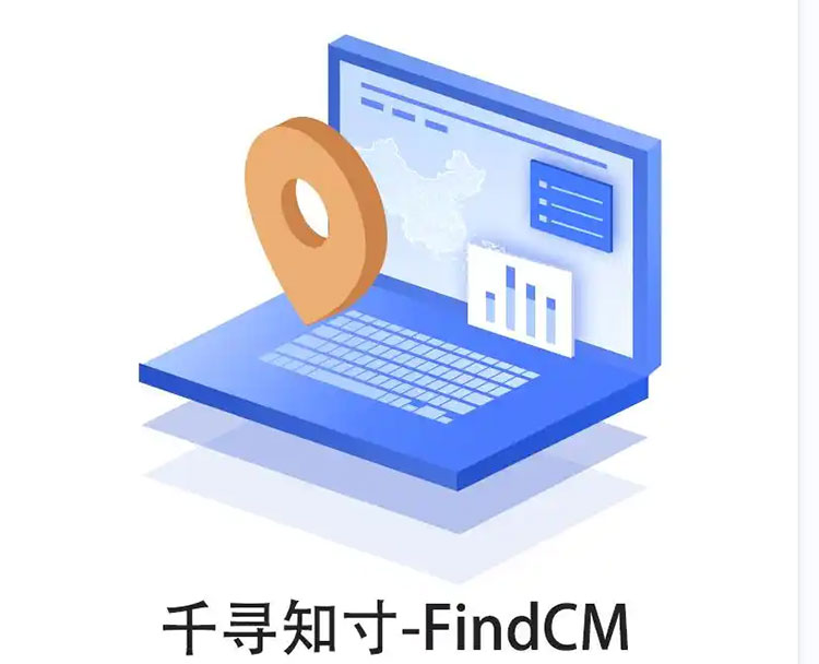 CORS賬號(hào)：什么是千尋知寸CORS賬號(hào)？有什么用途？答案來了